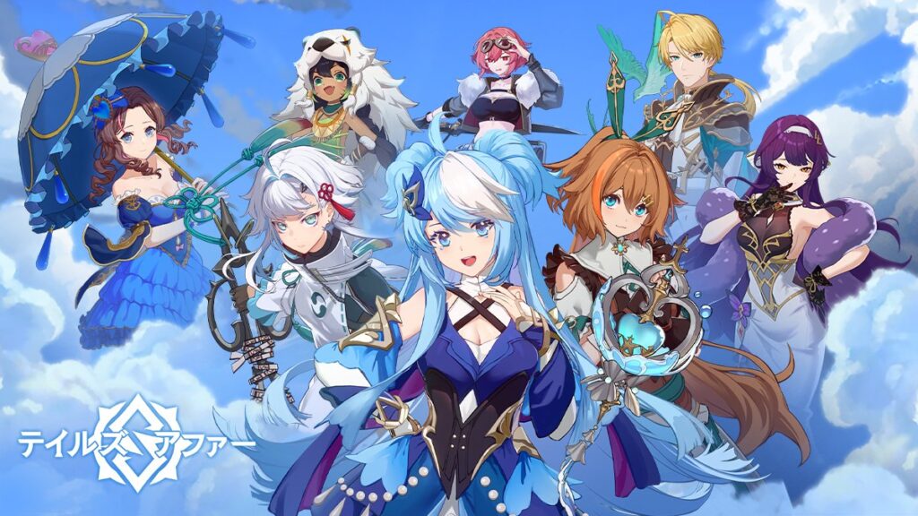 【本音レビュー】新着ゲームの「Tales Afar」ってどんなゲームなの？？リアルな感想を全公開！！｜たんぽぽのGameブログ